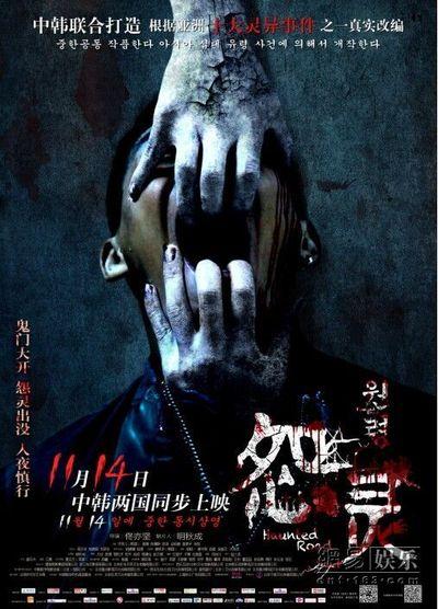 怎么买台湾辅仁大学学位证