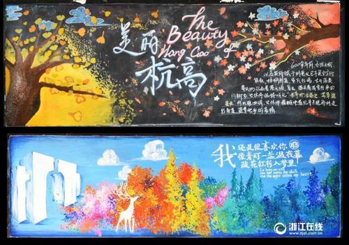 浙江工贸职业技术学院学位证办理